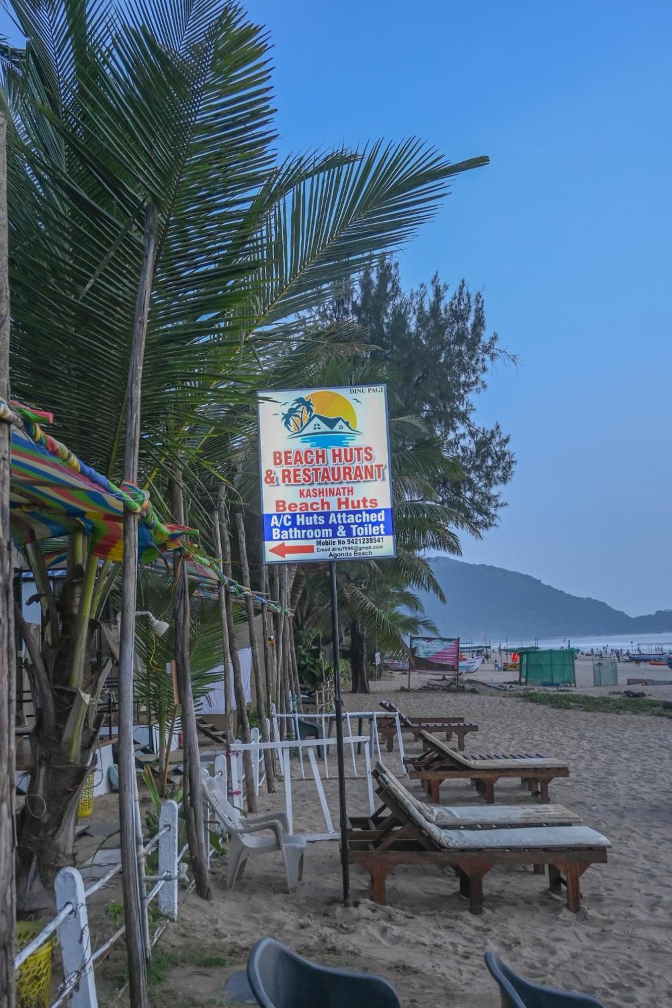 Kashinath Beach Huts Agonda Exterior photo